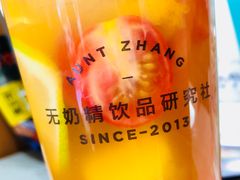 -张阿姨奶茶(湖西路店)
