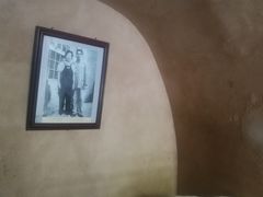 -延安杨家岭革命旧址