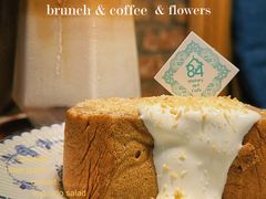 -西关84·History·Art·Cafe