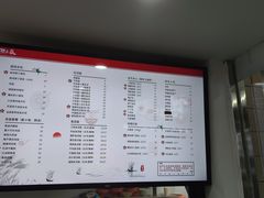 -陈永春干拌鱼汤·馄饨·小笼(富川瑞园店)