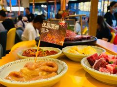 -犟牛家·榴莲烤肉(五棵松店)