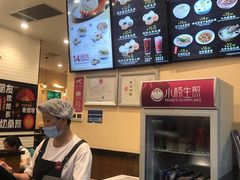 -小杨生煎(周浦万达店)