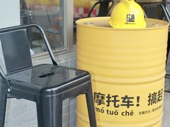 -华枫华元摩托车驾校·火星学车(马运路校区)