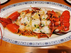 蒜蓉粉丝蒸龙虾-頂好酒家·经典粤菜(海信广场店)