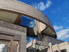 -上海博物馆(人民广场馆)