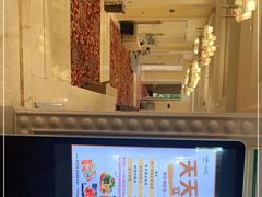 -广州锦绣香江度假别墅