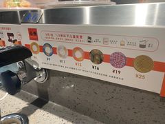 -小乔回转寿司(沈阳大悦城店)
