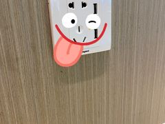 -李府私房面(国购广场店)