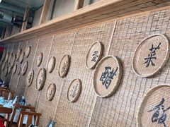 -东门老磨坊羊汤馆(兰山新东关店)