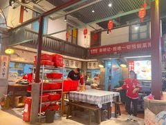 -彭耕记猪油炒小菜(吉联mall店)