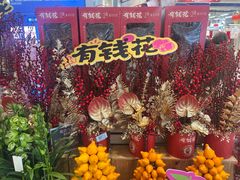 -合肥蜀山万象汇