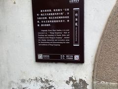 -王阳明故居