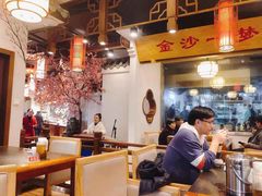 大堂-万重锦·人文川菜馆(骡马市店)