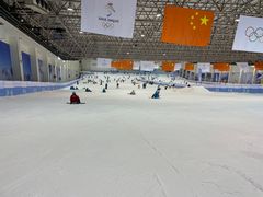 -绍兴启迪乔波冰雪世界
