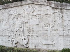 -中华孝德园