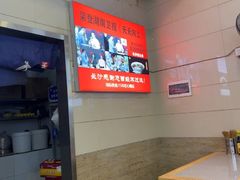 -老长沙原汁原味粉馆(韭菜园店)