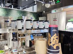 -淡马茶坊(深圳宝安壹方城店)