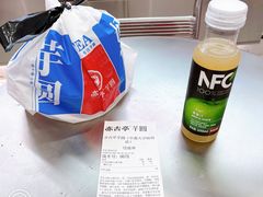 -亦古亭·手作鲜果芋圆(大学城店)