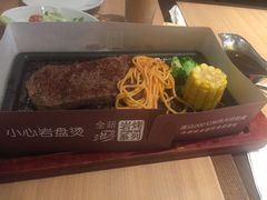 -必胜客(漕宝路店)