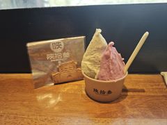 -陕拾叁-西安糕点(北院门创始店)