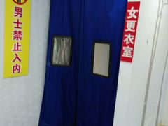 -天泉水都(子固路馆)