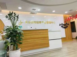 -美凰芳华悦颜产后健康管理中心