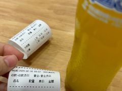 -水仙拉面(水仙街店)