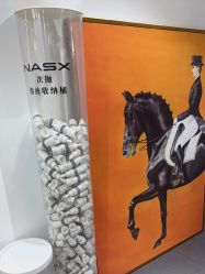-春田皮肤管理中心品牌旗舰店