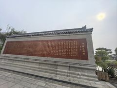 -赵州桥景区