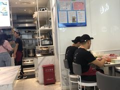 -成都你六姐·牛肉冒菜·麻辣香锅(长泰广场店)