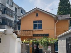 -吴家馄饨