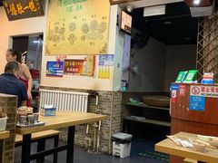 -宋记爆肚(酒仙桥店)