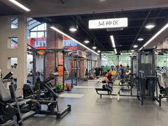 -加伍磅精英训练中心