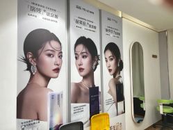 -南京美莱医疗美容·旗舰店