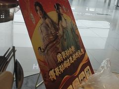 -必胜客(福州永嘉PH店)