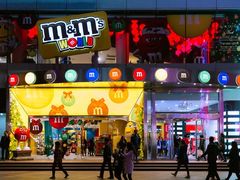 -m豆巧克力世界(上海世茂广场店)