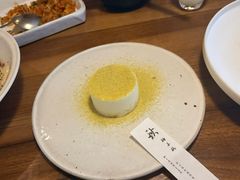 -元古雲境(太古里店)