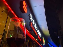 -安妮意大利餐厅(世贸天阶店)