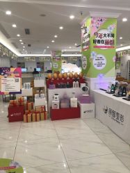 -丽都整形美容医院·全国连锁旗舰店