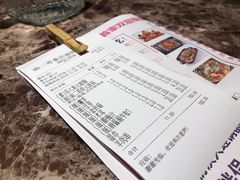 -还是那家•秘制活鱼现烤•香辣美蛙(独墅湖邻里中心店)