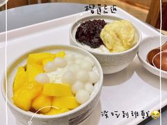 多芒小丸子-小团圆糖水铺(襄阳南路店)