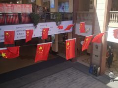 -王府井奥莱临潼小镇(临潼店)