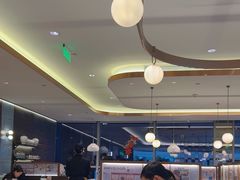 -添好运(武商MALL店)