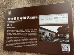 -云间粮仓