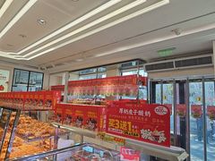 -味多美蛋糕(新和平里店)