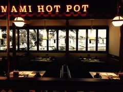 嫩肉-左庭右院鲜牛肉火锅(新梅广场店)