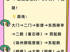 -开封包公祠
