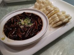 -乾园(天河城店)