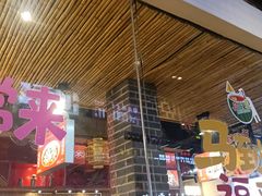 -串王阿三烧烤·小龙虾·烤鱼(拱墅胜利河美食街店)
