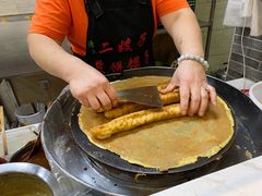 双鸡蛋双果子-清真·二嫂子煎饼果子(鼓楼旗舰形象店)